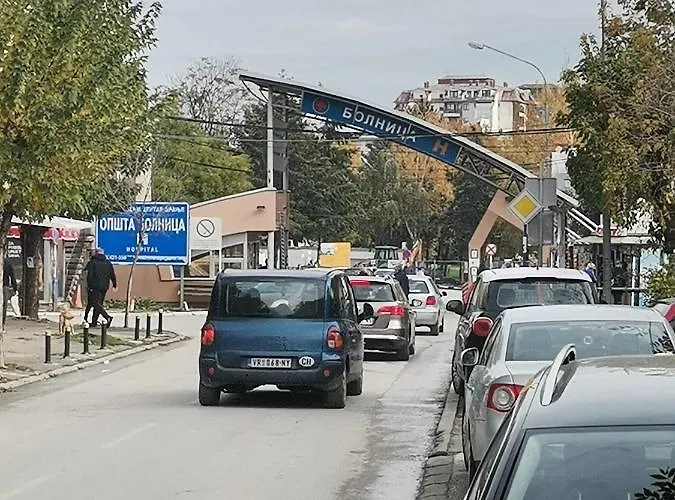 Appartamento Stan Na Dan Pex Free Parking *